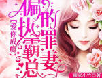 裸体美女照片极品美女