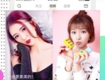 夜校的小姐姐在线观看,揭秘网络教育的独特风采