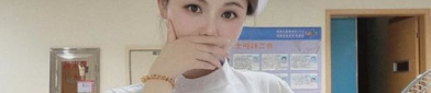 90后护士小姐姐喊话,传递抗疫正能量