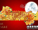美女照片甜美温柔头像,捕捉心动瞬间，展现独特魅力”