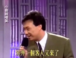 费玉清讲段子,幽默风趣的段子人生