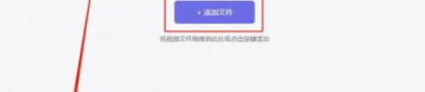 视频转gif一键生成器,视频变GIF，轻松实现创意分享