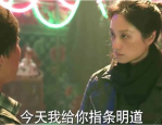 小姐姐穿起长靴很有型,小姐姐展现独特型格魅力