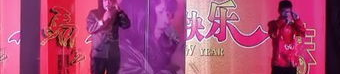 相声小品mp3免费下载,相声小品MP3免费下载，欢乐无限共享时刻