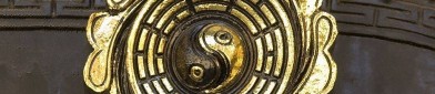 先天奇门王伟光：奇门遁甲与易经无关联易经属先天易学2025年7月6日八卦的寓意