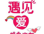 改变运气的微信头像,如何选择头像提升你的好运