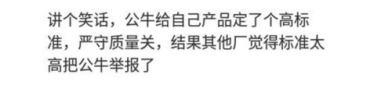 讲个笑话,精选幽默笑话，让您笑出腹肌