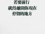中秋节问候祝福语,中秋祝福满溢