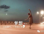 为民企融资搭桥梁畅渠道（财经眼·为民营经济增动力）
