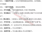 手机背景图片,解锁个性与美感的秘密