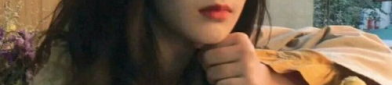 好看的微信头像女唯美,探索女生微信头像的美丽与气质”