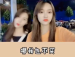小姐姐香烟是什么牌子,独特品牌背后的故事与魅力