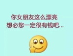 不带脏字的超狠骂人句子,揭秘超狠骂人句子的威力
