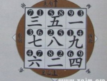 黑料网app,揭秘网络舆论背后的真相与争议