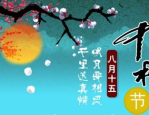 天天吃瓜，-文娱圈大瓜频出：明星受伤、表表争议、激烈争持成天内坏信息无间，刘亦菲的性猛交XXX乱大交揭穿背后的事实宜昌