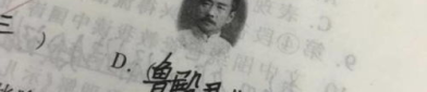 双手赞同打一成语,成语背后的智慧与幽默