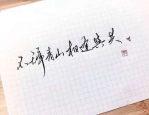 趣味100题及答案大全,轻松解答，快乐学习