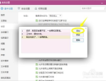 qq自动回复内容原文,QQ自动回复经典内容大盘点