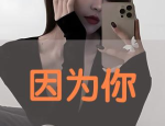 搞笑动图gif表情包,搞笑动图gif表情包集锦