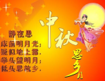 河南“民间焰火之最”为什么非确山打铁花莫属？ 豫记2025年6月15日