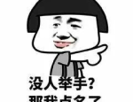 趣味100题及答案大全,轻松解答，快乐学习