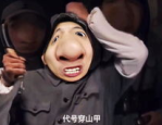 娱乐吃瓜酱叔叔视频大全,盘点热门视频，揭秘娱乐圈幕后故事