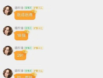 娱乐吃瓜李宏毅视频,娱乐吃瓜背后的真相揭秘