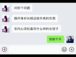 杨紫肖战无辜躺枪？文娱圈爆料大揭秘吃瓜大伙阻挠错过看看谁戏表真脾气！-大站爱吃瓜-！顶流男女星为姐弟恋