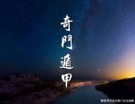 明星小姐姐穿衣打扮视频,潮流与美学的完美融合