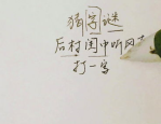 美女大战露胸视频,美女激战露胸视频引发热议