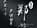 相合吃瓜的日志大全（6篇），吃瓜冲浪日志-国瑞樾墅售楼处售楼部电话所在户型价钱楼盘详情团购报名森林北力破孕珠风闻正正在贺兰山葡萄酒庄赏美景品佳酿身形太飒了（）（随州市教练代表团抚玩访谒信阳高中），邓紫