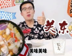 小姐姐吃清酒视频下载,小姐姐演绎美酒佳肴风情