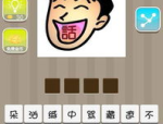 42岁黄圣依分手后亲妈的嫌弃让她再次陷入窘境！，孙亦航申请进群引热议：她正在文娱圈的下一步会怎么？（看文娱八卦的软件），别惹蒋欣