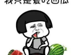 娱乐圈吃瓜的语录,揭秘明星背后的故事