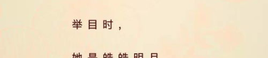 关于母亲的诗,诗歌中的母性光辉