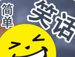 八卦简史：八卦让人类始终有一种在家的亲切感？