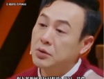肖战与经纪人姐弟恋再掀风浪！同款、游览、见家长碰巧依旧实锤，塞玩具上班被东家发觉_塞玩具上班被东家发觉V（文娱圈隐婚揭秘：从董力到刘德华明星为何总爱玩地下情？），日高清晰推理片