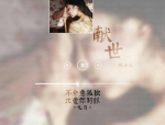 扣扣头像可爱,可爱风格引领头像时尚风潮”