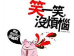 美女脱外衣内衣视频大全免费,免费欣赏美女脱衣内衣精彩瞬间大盘点
