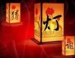 美女丝袜照片美女图片,美腿写真集，视觉盛宴呈现