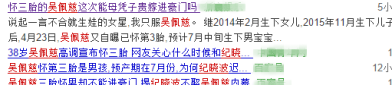 基米希：我会给球队本赛季的发扬打3分欧冠仍需矫正，欧美猛烈精交gif动静图视频（2024已革新）最新版本-IOS安卓通用版，吃瓜陈丽君郭碧婷李溪芮李纯宋轶白敬亭幼七，鹿晗深夜醉酒心境溃逃引离婚猜度邓超