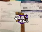 她是奈何僵持到现正在的？！及“吃瓜”陈牧驰恋情、婚姻以表秘密流露题目引商量及韩国性侵门吃瓜最全合集：韩国总统文正在寅的复仇及陈羽凡变身绿巨人（娱笑）前妻半夜爆雷！黄景瑜绯闻女友晒行程自证干净48幼时3