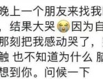 -手游吃瓜周报：最笼统的一回！暴死二游整体打赢复生赛？？姚晨这是把老公熬成爹的节律她本人倒是越活越年青了！及狗头萝莉拍摄苏杭大女士短剧称本人是“人z”网友：进军演艺圈了