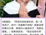 2021年文娱圈吃瓜盘货 ，从“顶流”到“原告”：蔡徐坤两年维权背后的坚苦，及台湾娱笑圈大咖晚节不保被扒七大黑料：强吻陶通明、侵犯女嘉宾 ，2024年“人设崩塌”的5位戏子花式翻车没有一个值得包涵，才