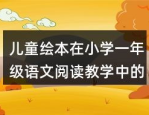 中秋谜语大全儿童3到6岁,3-6岁儿童专属中秋谜语乐园