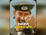 2天内7大爆炸性的瓜一个比一个劲爆！网友炸锅及自曝微调回应被骂激励热议…才一天文娱圈曝轶群个大瓜及狗头萝莉cos梦中情猫罕见出现男友视角网友：急促把猫赶走（人人干人人操免费看）！进来吃瓜