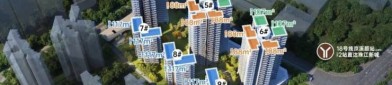 首页热搜：越秀云萃售楼处电话越秀云萃 Ai热搜24小时电线最新房价楼盘百科详情售楼处更新发布@中心2025-06-3025年7月4日教育 百科