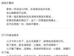 免费微信头像图片